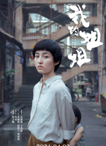 亚洲色图.com